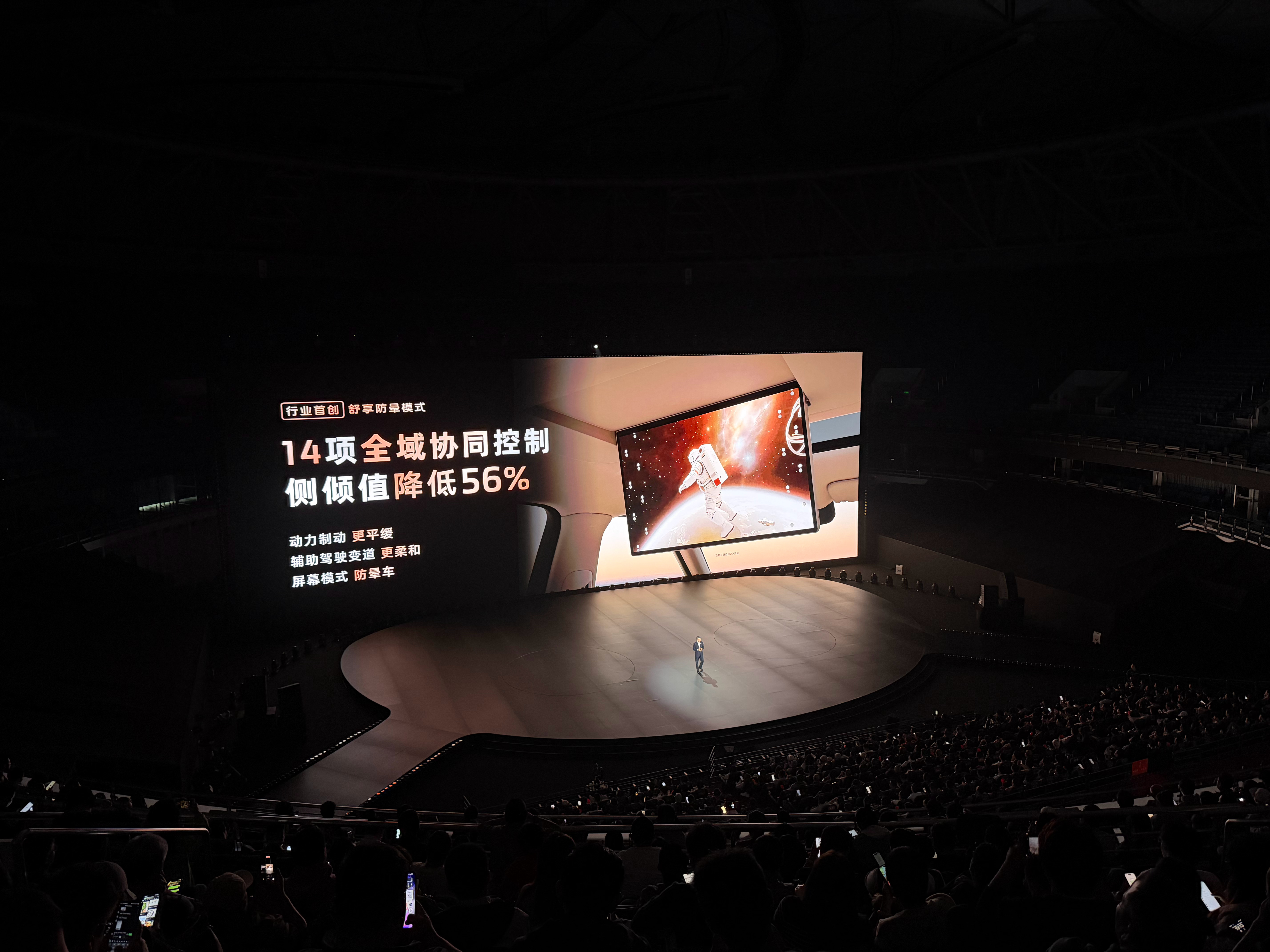 这个功能好，但具体效果怎么样，等我拿车的，实测一下，我一直想带我妈出门走走，但她