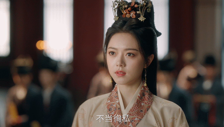 #赵今麦新剧主动吻张凌赫##赵今麦张凌赫亲了#这画面太美我真的是不敢看呀，吼吼吼