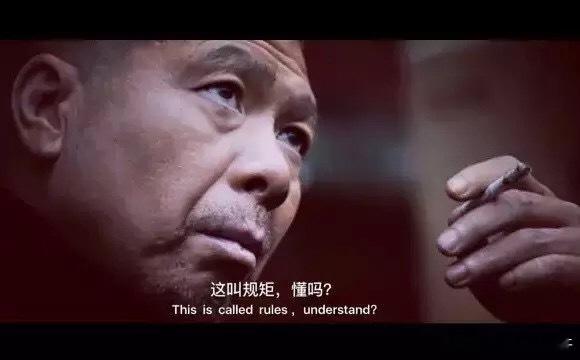 收货地址不该成为被歧视的理由呵擦……特色种姓制度？户口崇拜资本主义？新零售？