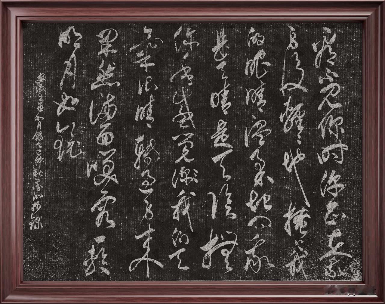 抄写安徽.王圣利-诗歌《月蚀》

看不见你时你正在我身后
轻轻地掩上我的眼睛
温