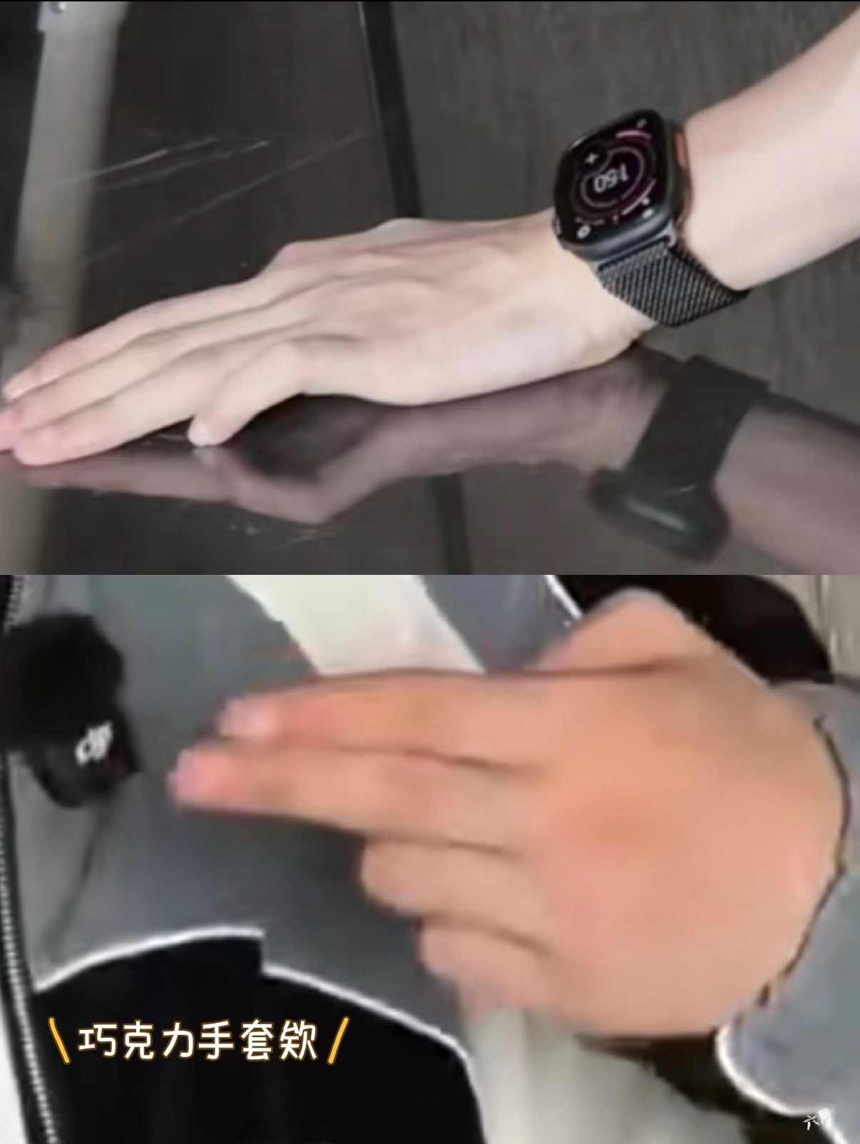 哈哈哈哈哈哈哈哈哈哈好过分吧cr.Live freely.梓渝带着大鱼小十一看世