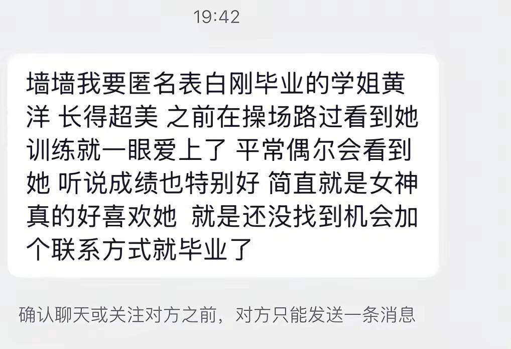本期的有点多～大家慢慢观看
