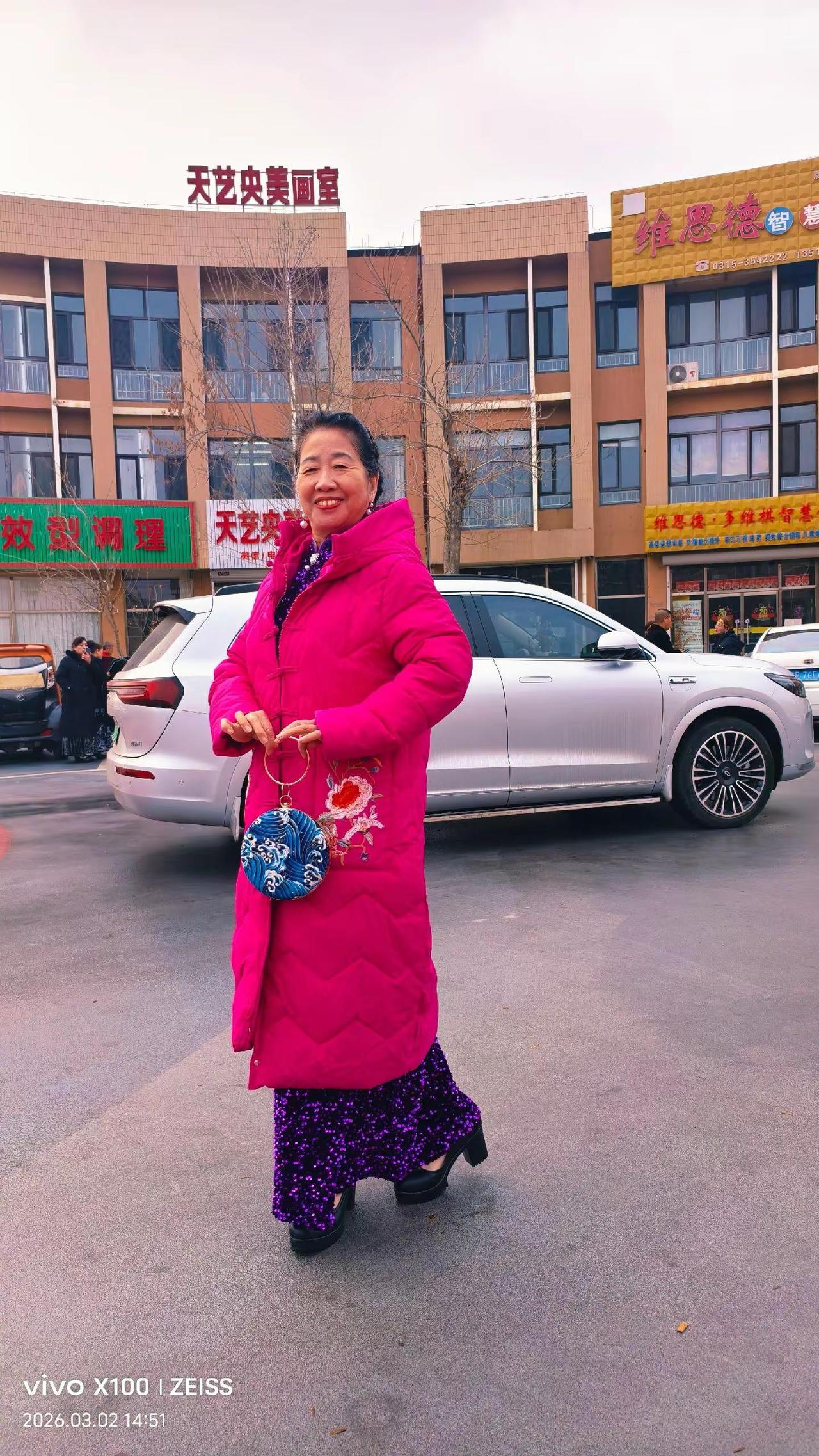 祝大家元宵节快乐