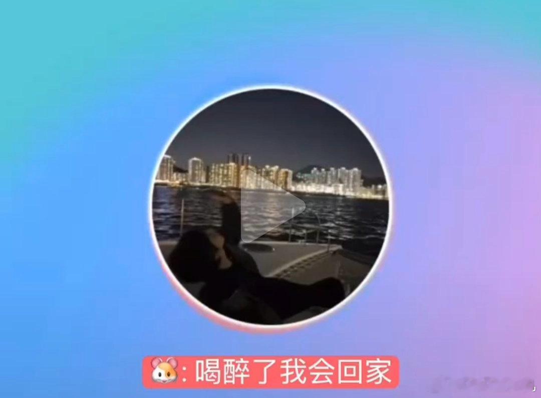 啊这…某个地方没少去啊 