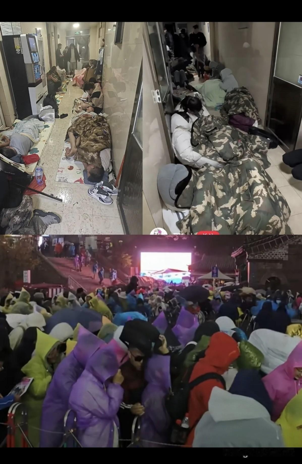 五一假期结束了，很多去旅游的人开始后悔了，特别是去泰山的游客

从1号到2号，泰