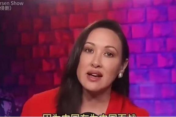 美国人开始觉醒了！美国美女主播一句话揭开了问题真相：“中国在为中国而战，而美国的