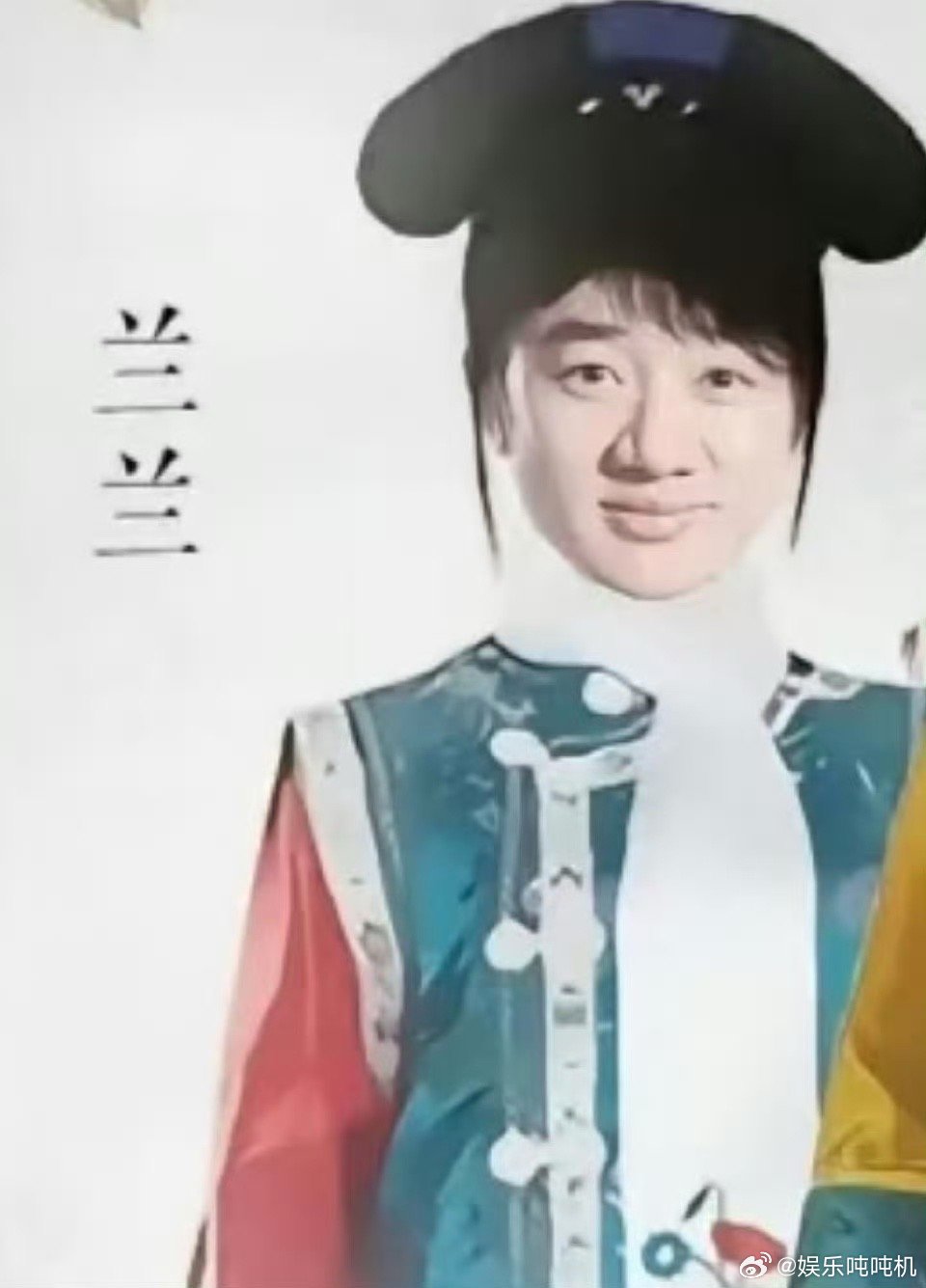王祖蓝是去演唱会干兼职的吧 王祖蓝演唱会简直是百变大咖秀2.0！无缝切换角色，唱