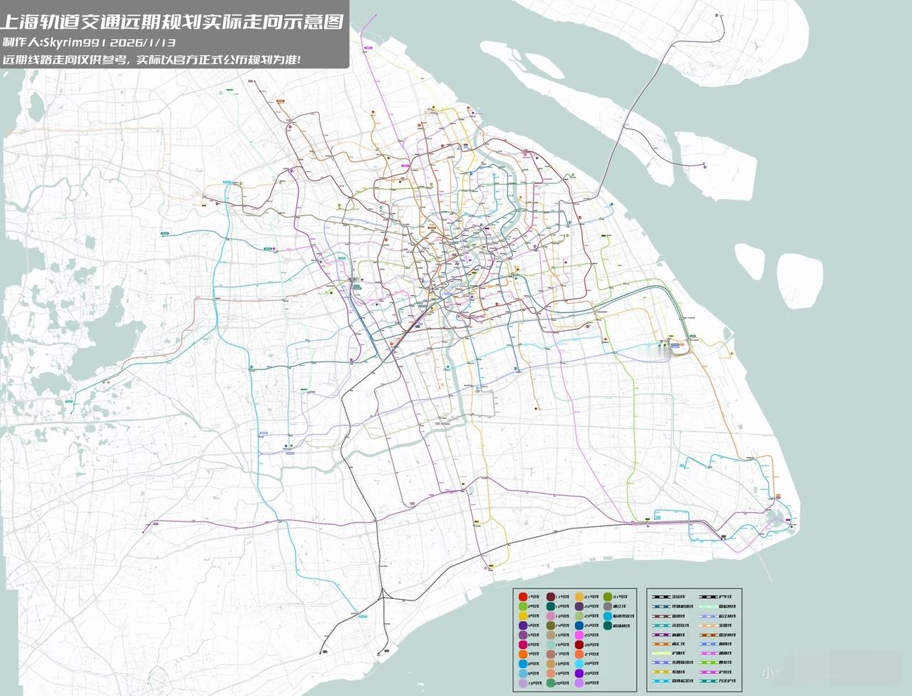 上海轨道交通远期走向示意图，所以一直到50年松江都只有9号线吗[捂脸]