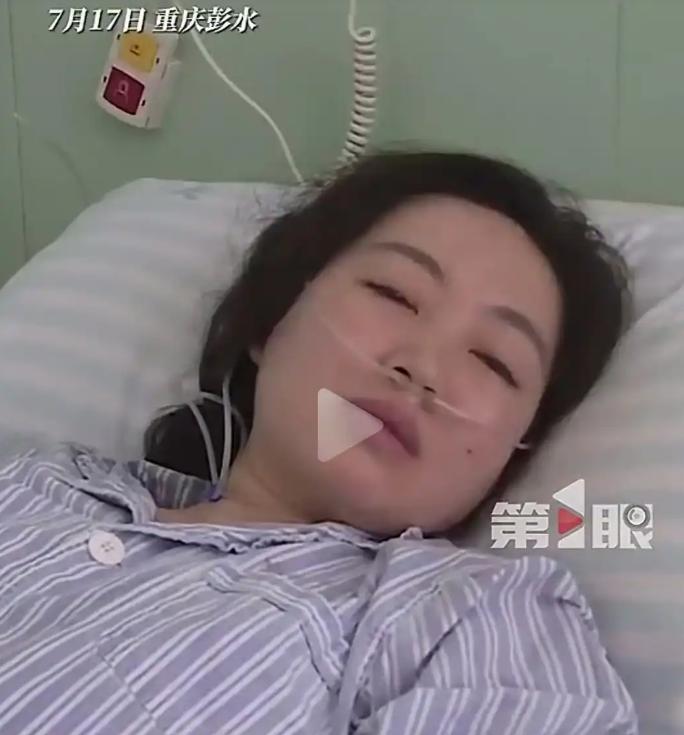 34岁的网格员彭迪，被埋了68分钟。救出来时全身是伤，迷迷糊糊张嘴就问：“大家都