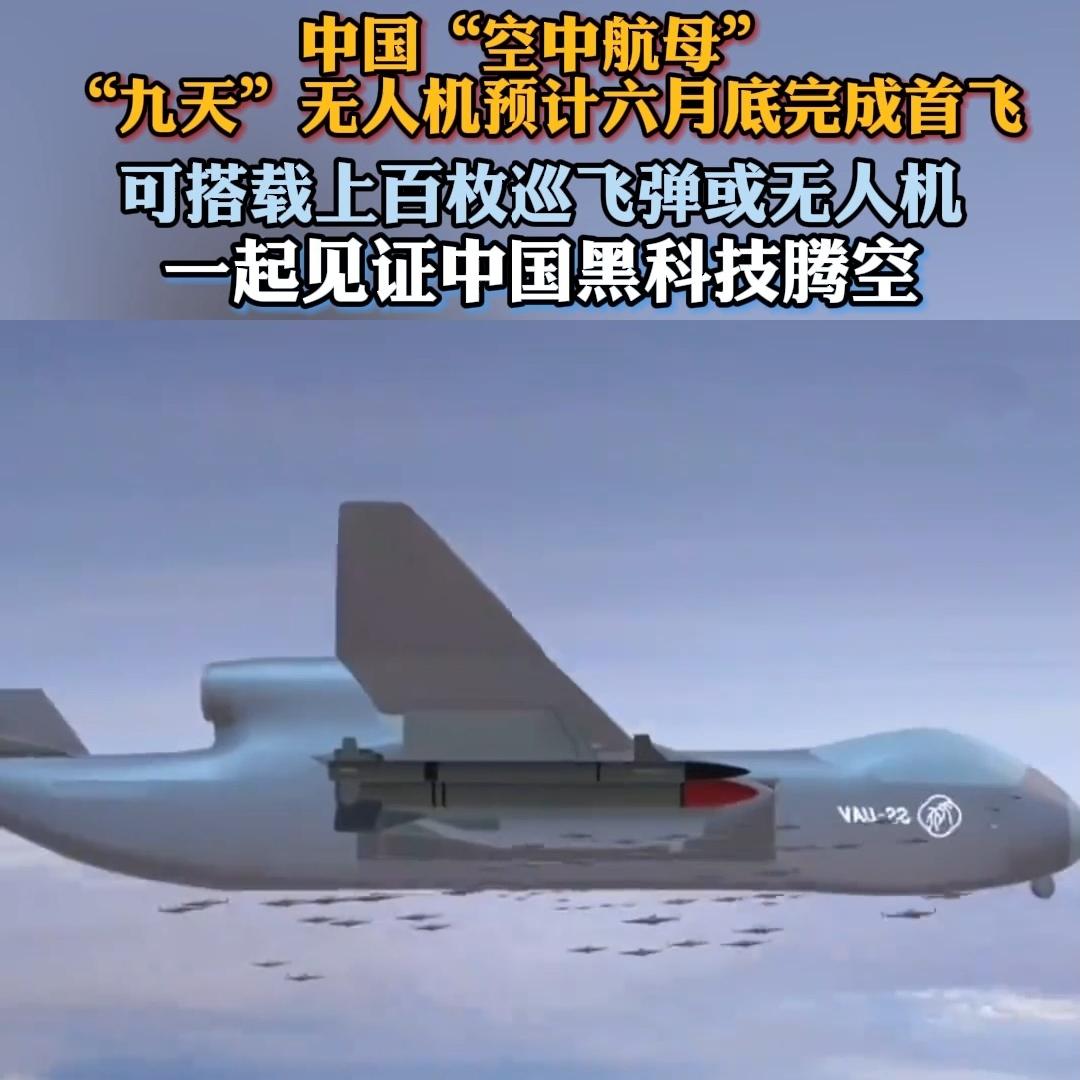 俄媒一句话点透：中国的底气，全是百年血泪换来的

中国不是忘了被围猎的痛，而是把