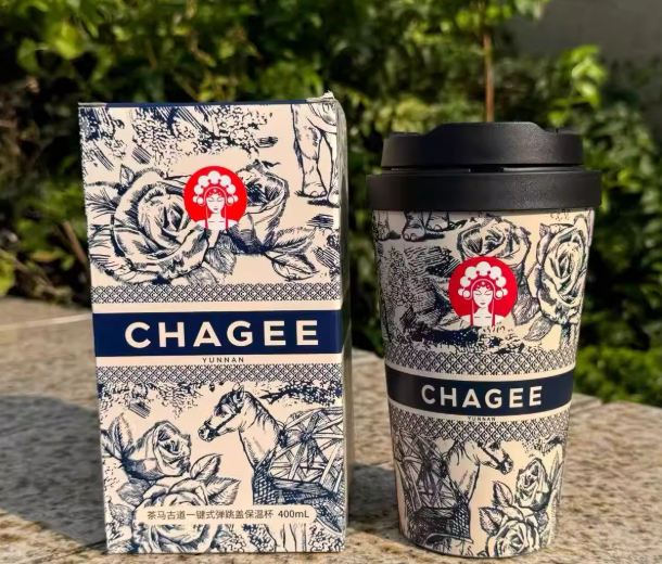 每次一忙我就要掉装备霸王茶姬这杯子上次丢了，新买了，这次又丢了 还一起丢了一把挺