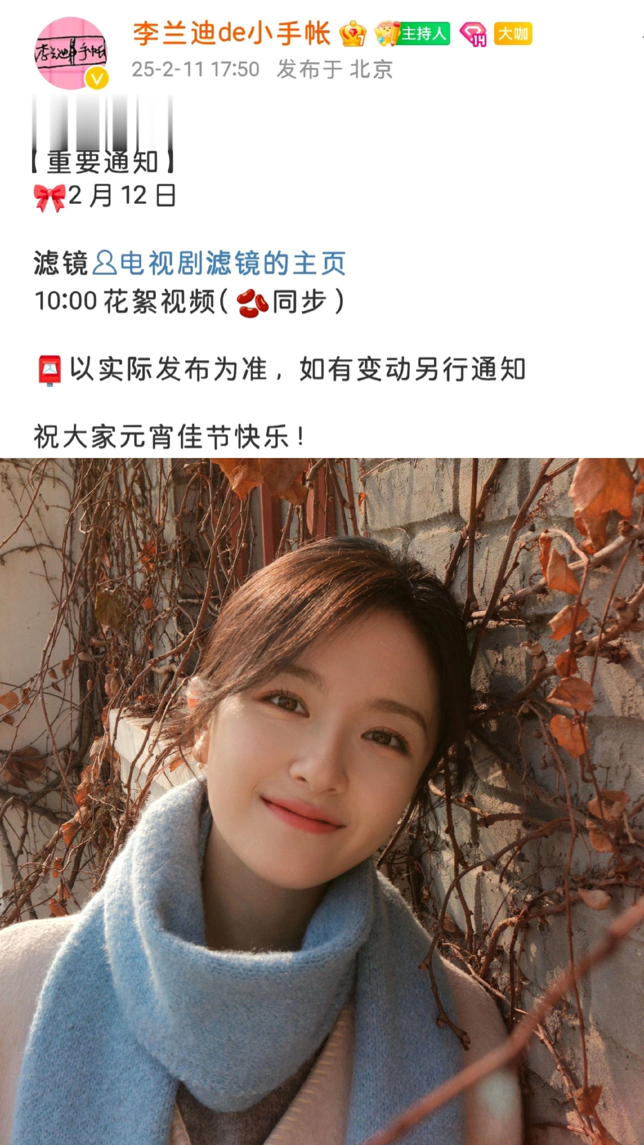 明天终于要动起来了吗