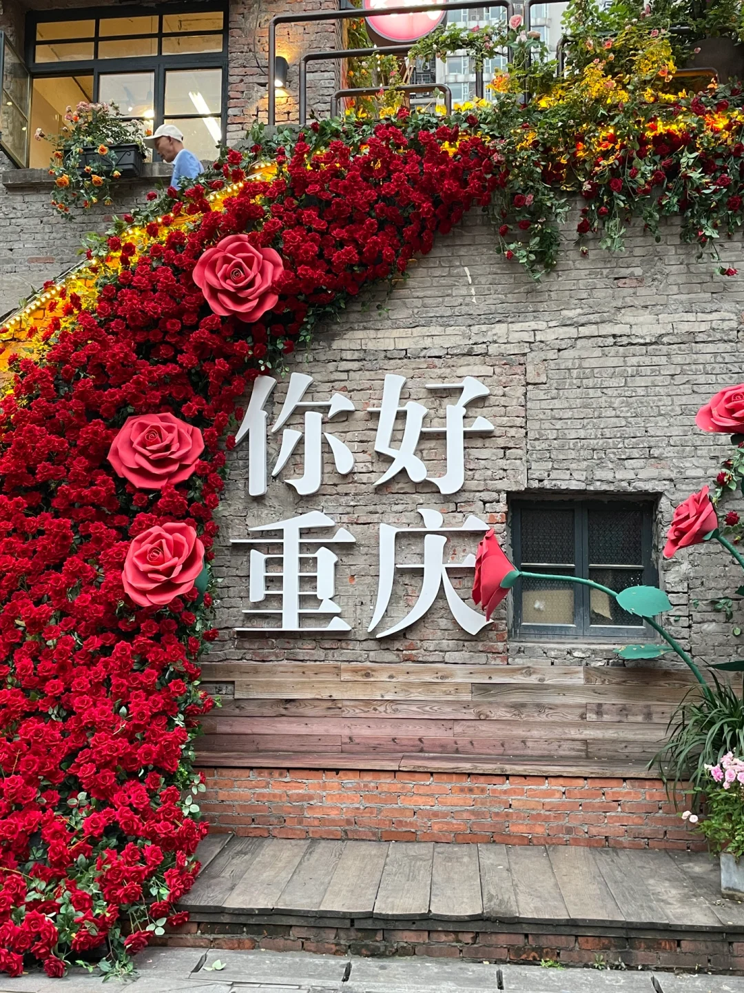 重庆三日游结束后总结的经验，说些大实话…