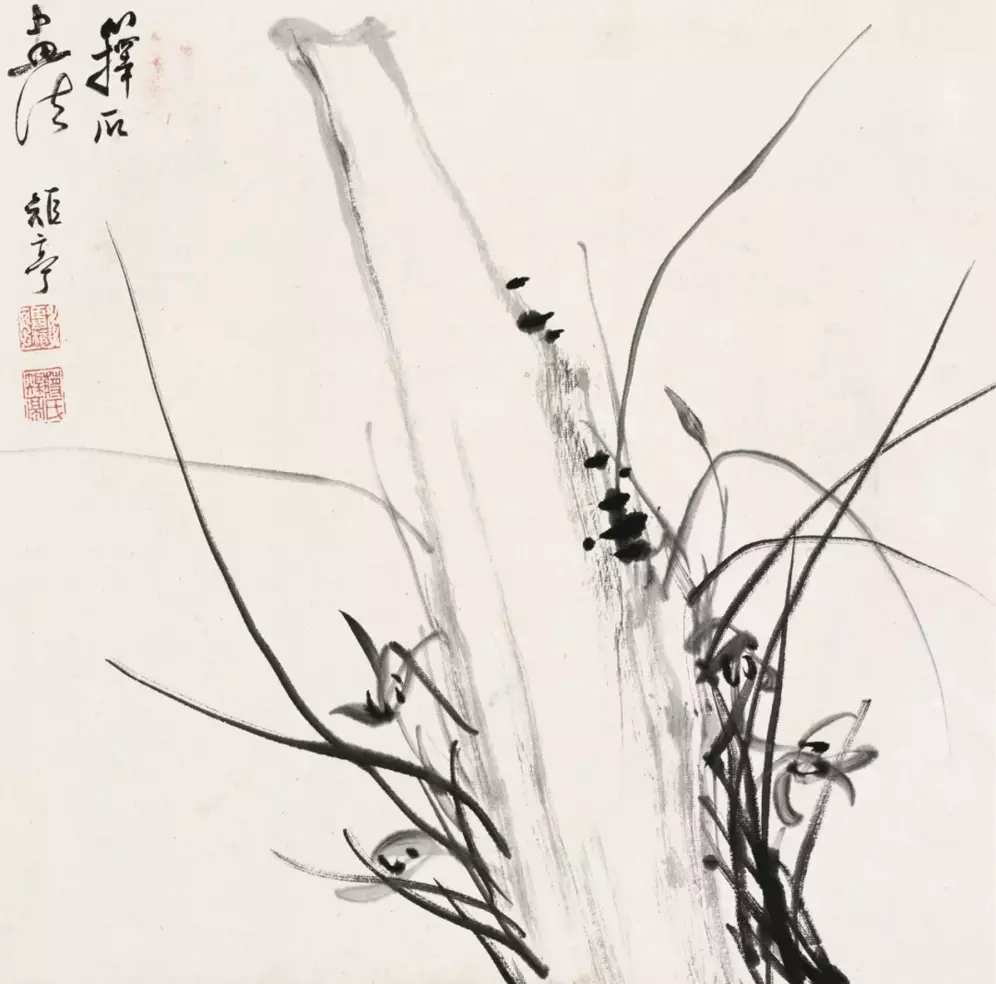 蒋予检画兰。蒋予检，字矩亭。河南睢州人。道光二年（1822）举人，官江西景德同知