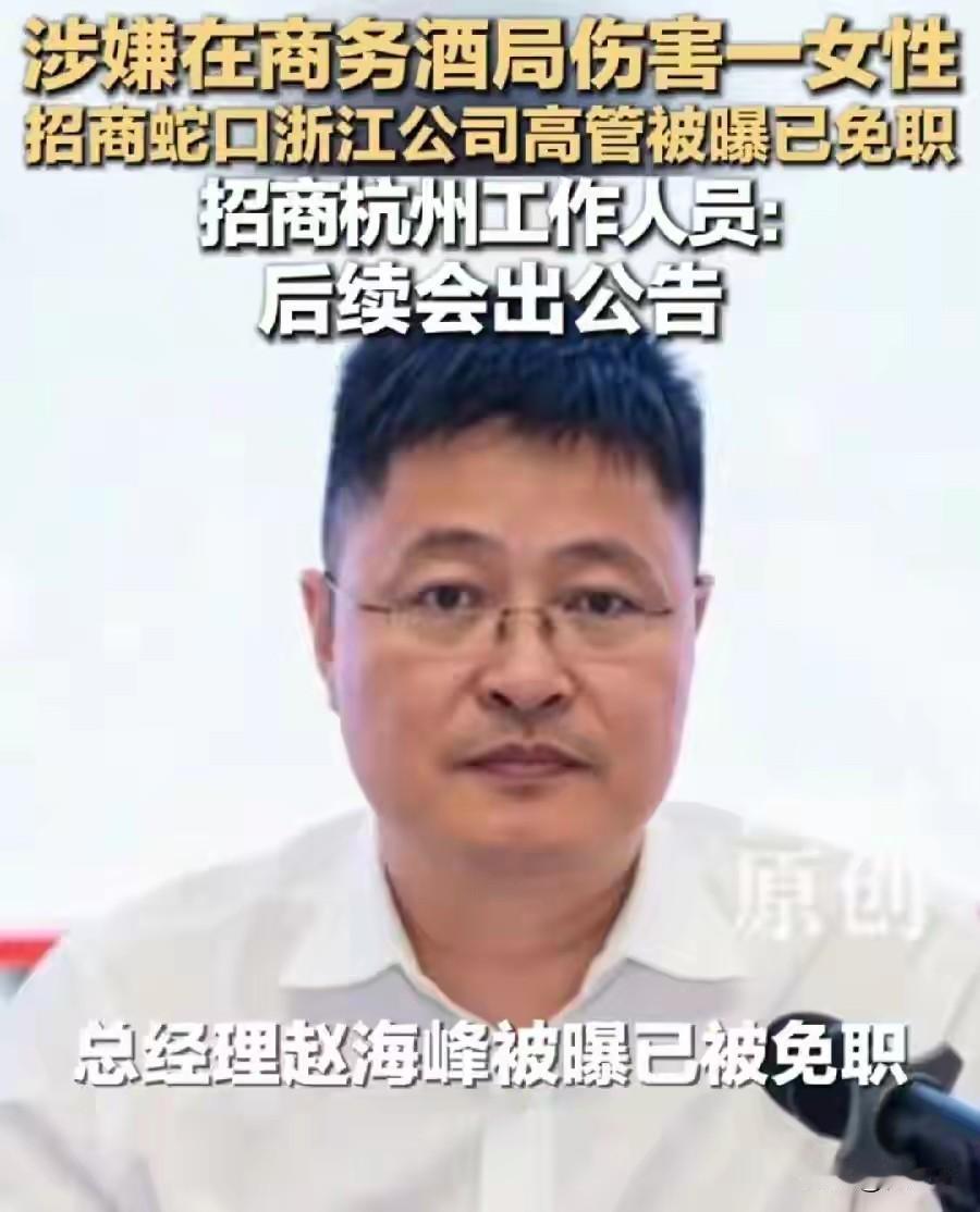 当着熟人的面就敢发生这种猥亵事情，2个原因：（1）绝对不是第1次犯，应该是屡犯，