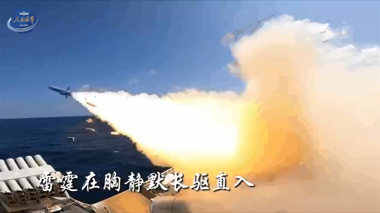 通体发光的巨弹，10马赫精准命中目标：领先10年以上！近期，罕见发射了一枚导弹，