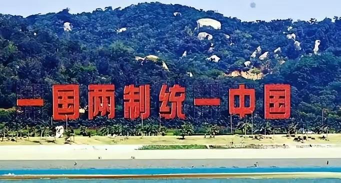 大陆突然掐断对台稀土供应，台当局慌了，连台湾学者都忍不住喊，与其断供，不如直接统