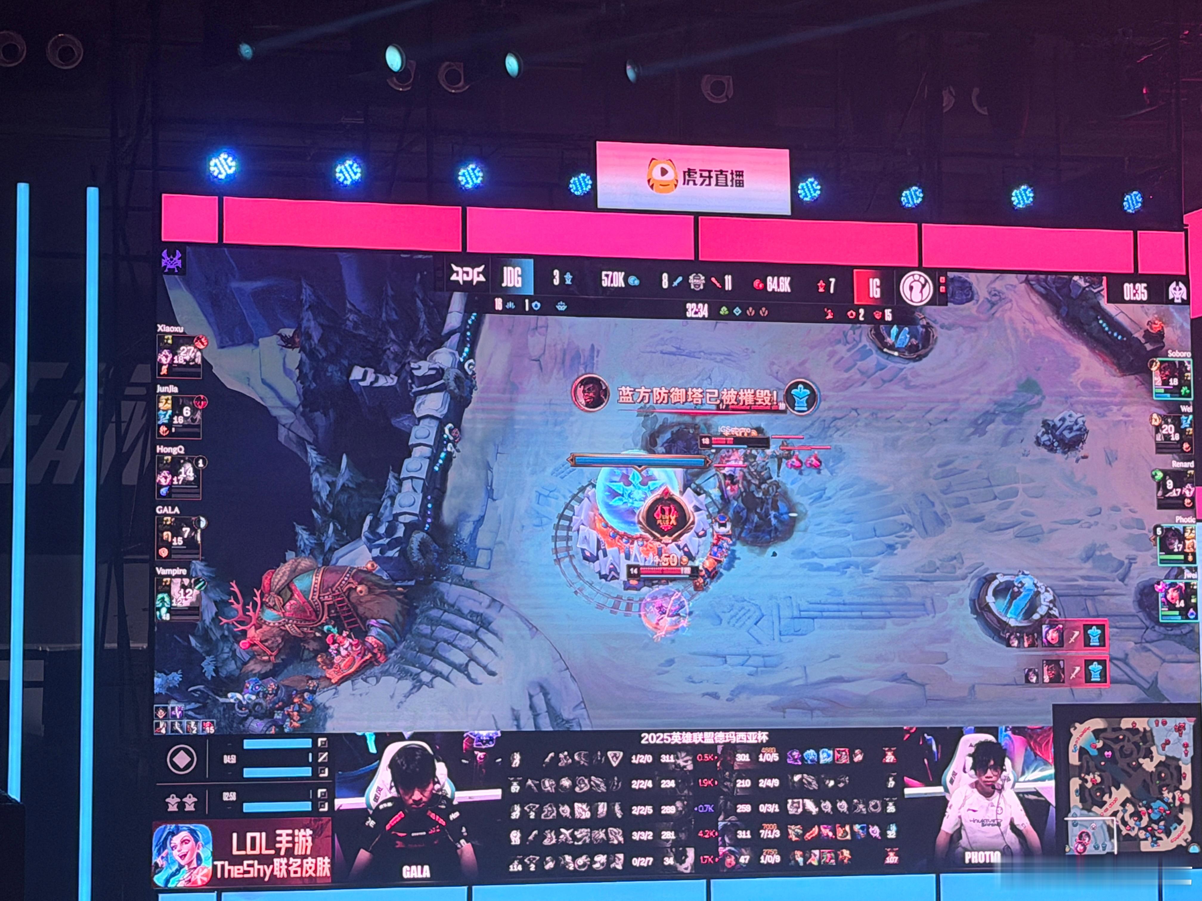 恭喜iG获得2025德玛西亚杯冠军！iG德玛西亚杯冠军iG获得德杯冠军ig零封j