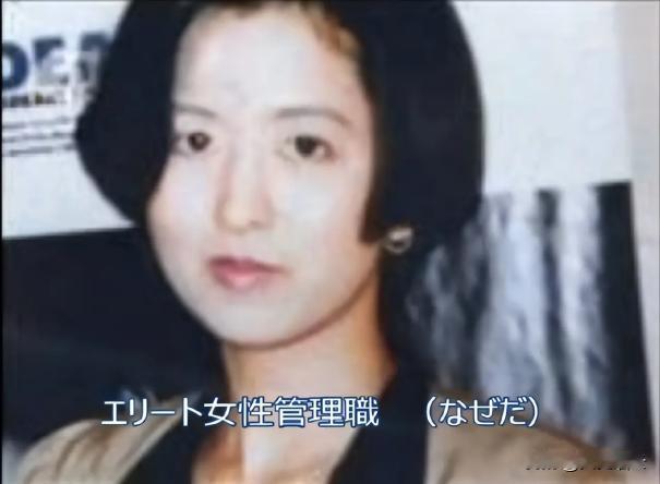 1997年，日本公寓发现一名女性离奇遇害，体内残留百名男性精液，在查明身份后，众