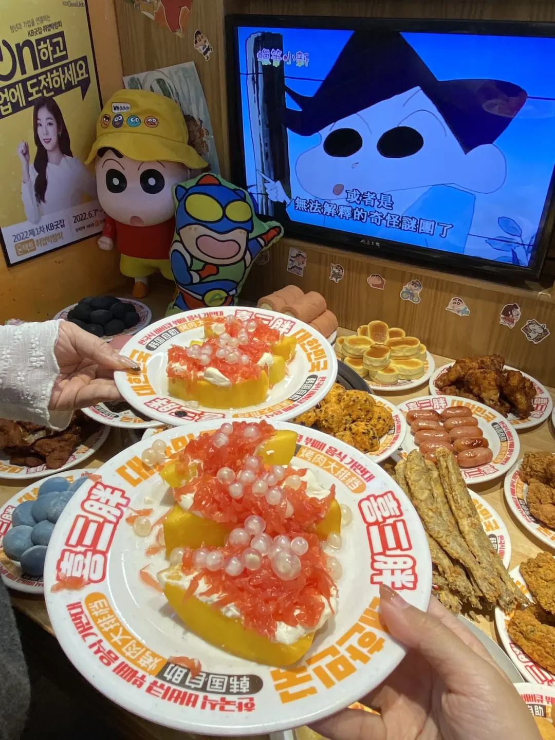 心心念念的蜡笔小新自助终于吃到了