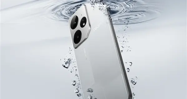 真我Neo7 SE官宣：2000元以内最强性能神机