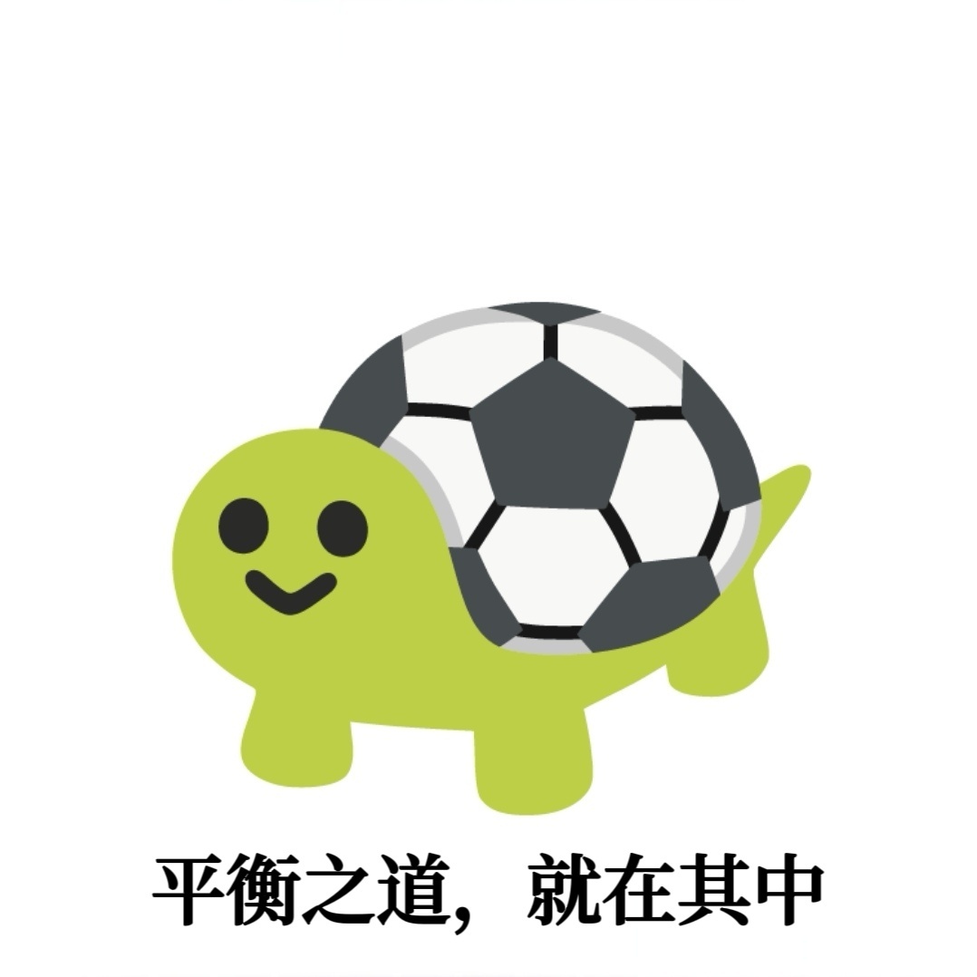 🔻再加油吧。U23国足vs日本热点现场