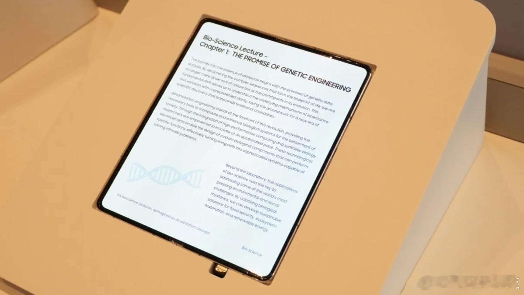 【三星CES展示无折痕折叠屏面板，或用于Z Fold8及苹果iPhone Fol