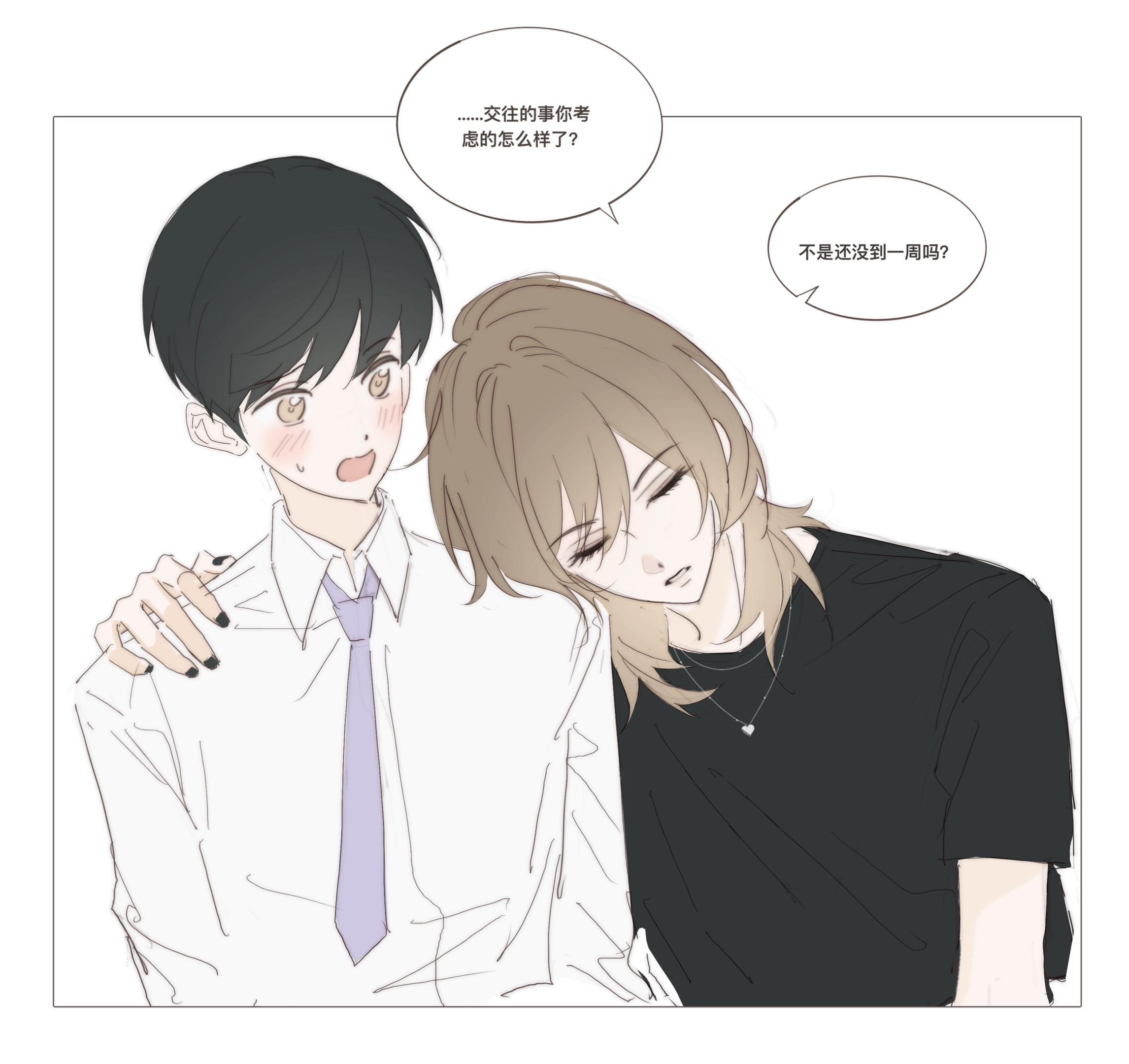 家产你们快回来我坚持不住了，都去看这是命令