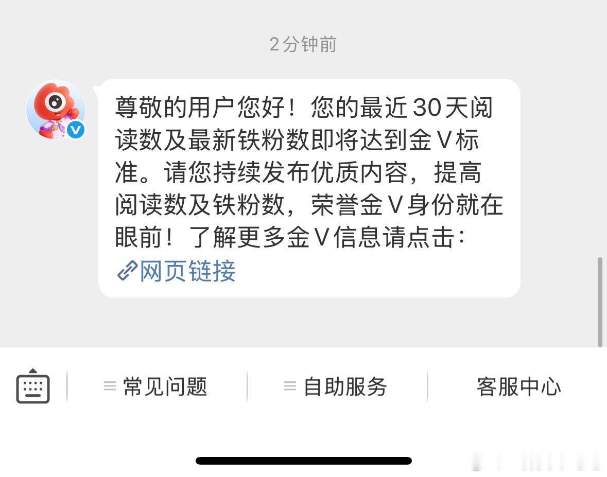 又在这里勾搭我