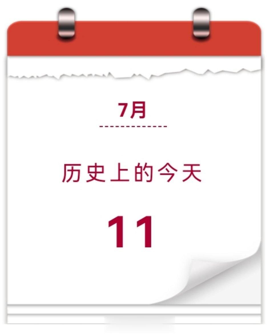 #她的骨灰装进了周恩来用过的骨灰盒里##纪念邓颖超逝世31周年# 大河东去，时光