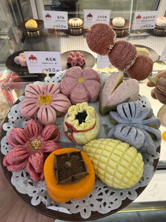 它唯一的缺点：北京限定…