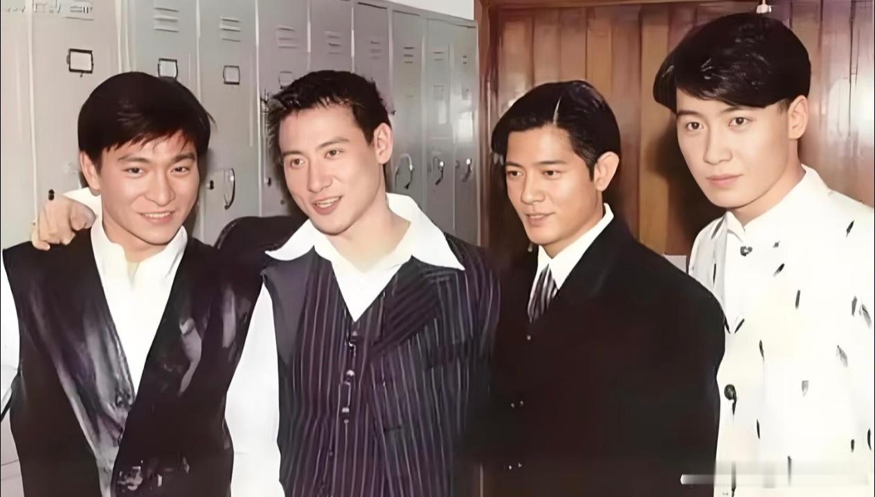 早期的四大天王真的帅得各有特色黎明｜郭富城｜刘德华｜张学友 