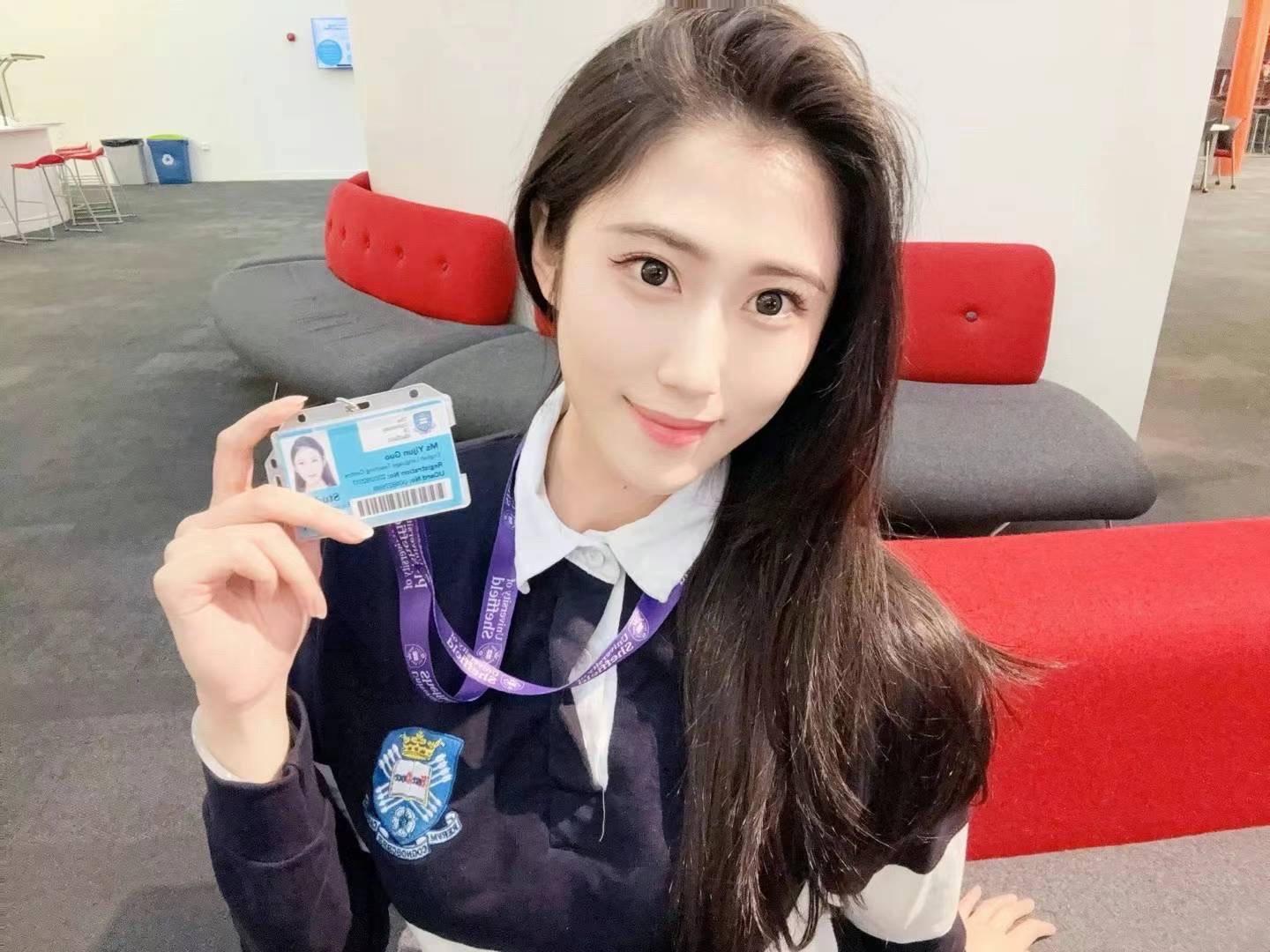 滴～英区留子已上线甜系女孩