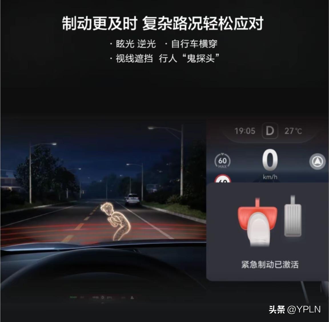 华为自动驾驶,究竟有多厉害?华就在9月初的上海智能技术大会上，华为直接扔出“王炸