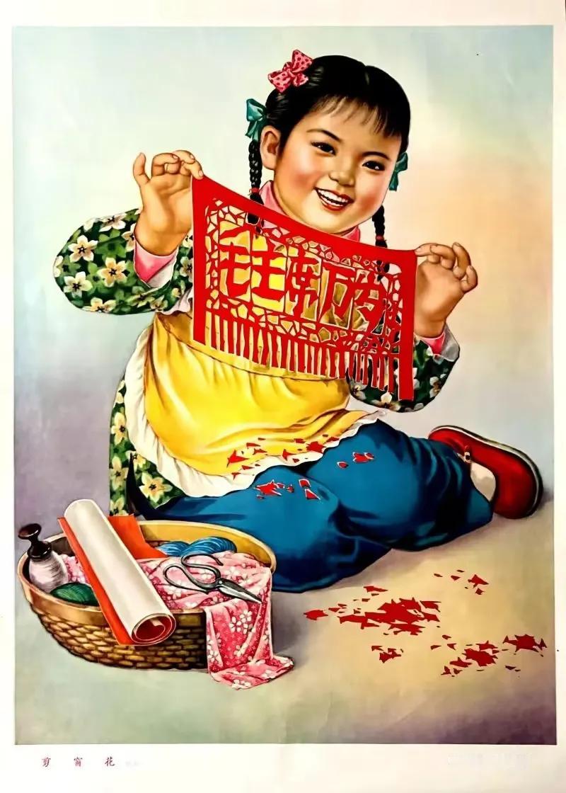 年画，恰似一缕阳光！