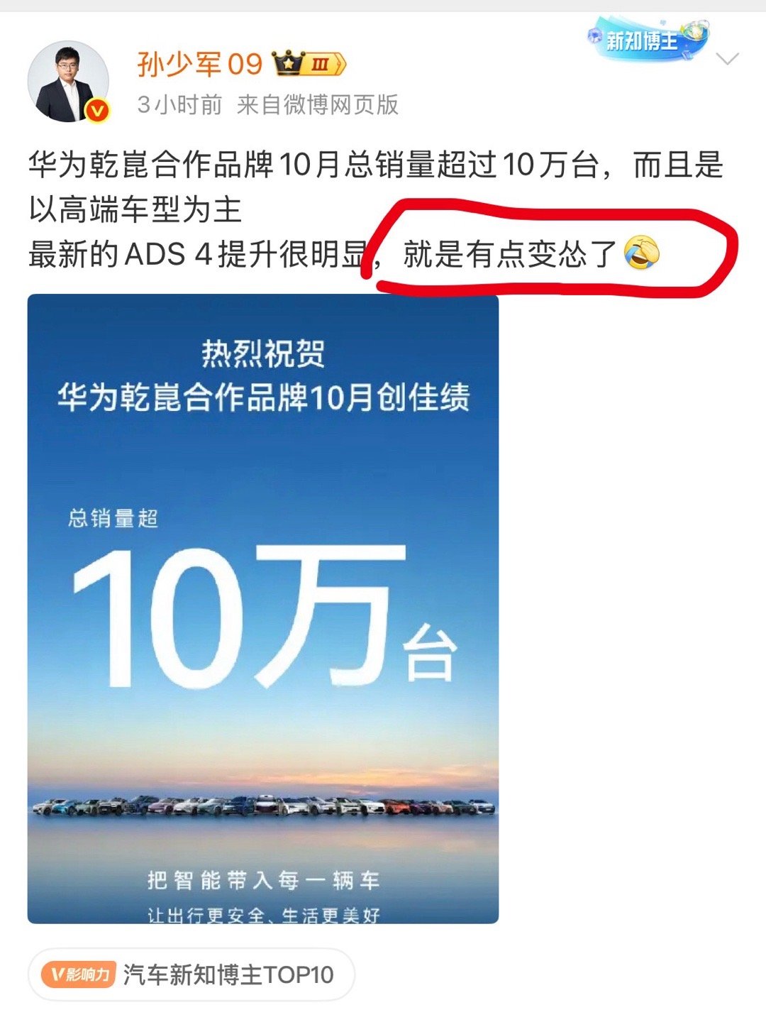 看来VLA才是正解。 ​​​