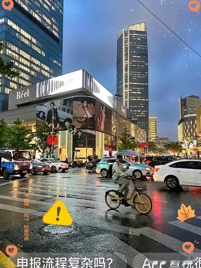 提前通知大家，
后天过后，
也就是3月1号，有工作的人一定要！
下载一个个人所得