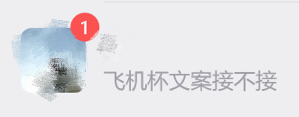 该来的还是来了。。。今晚跑步 上海