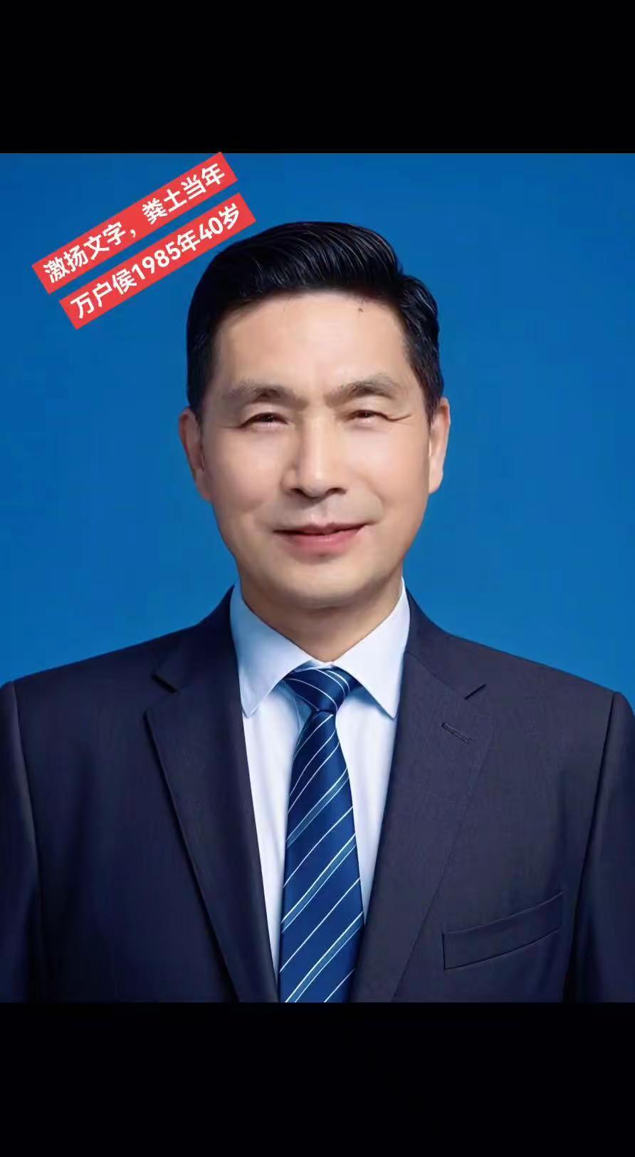 在军队留念照。