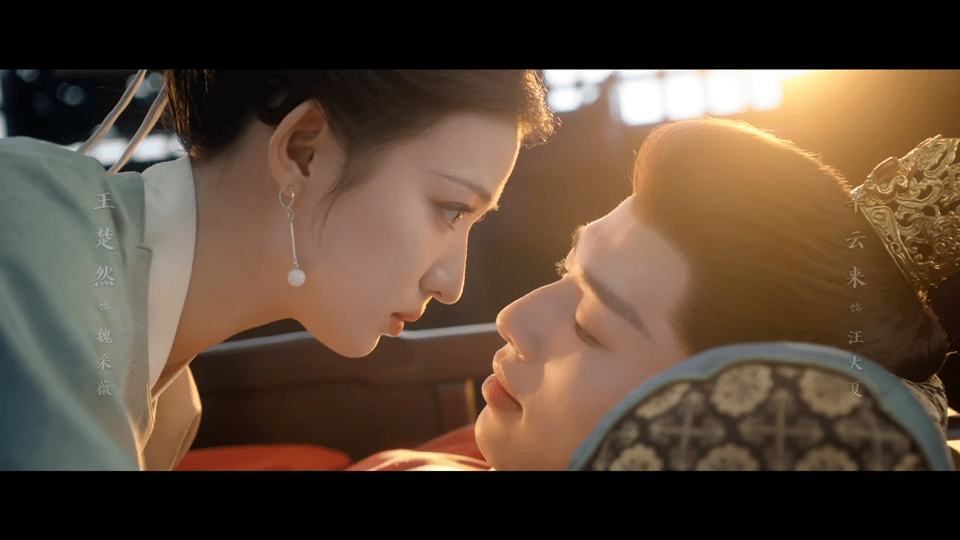 明月录拍出了女官和太监做夫妻 不落俗套的“先婚后爱”！宫墙之下，他们是彼此唯一的