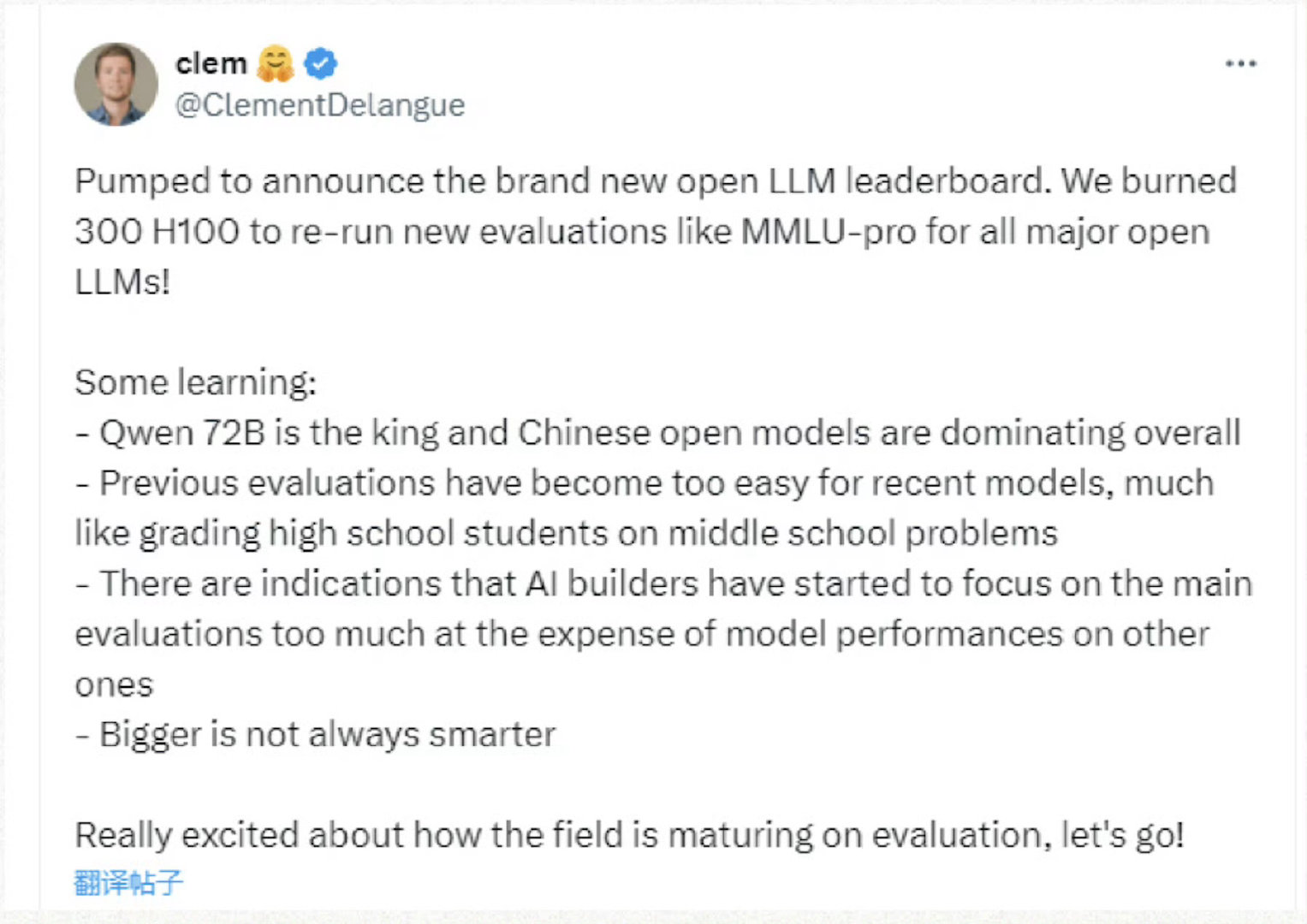 #中国大模型登顶全球开源第一#中国大模型在全球开源领域的表现确实令人瞩目，特别是