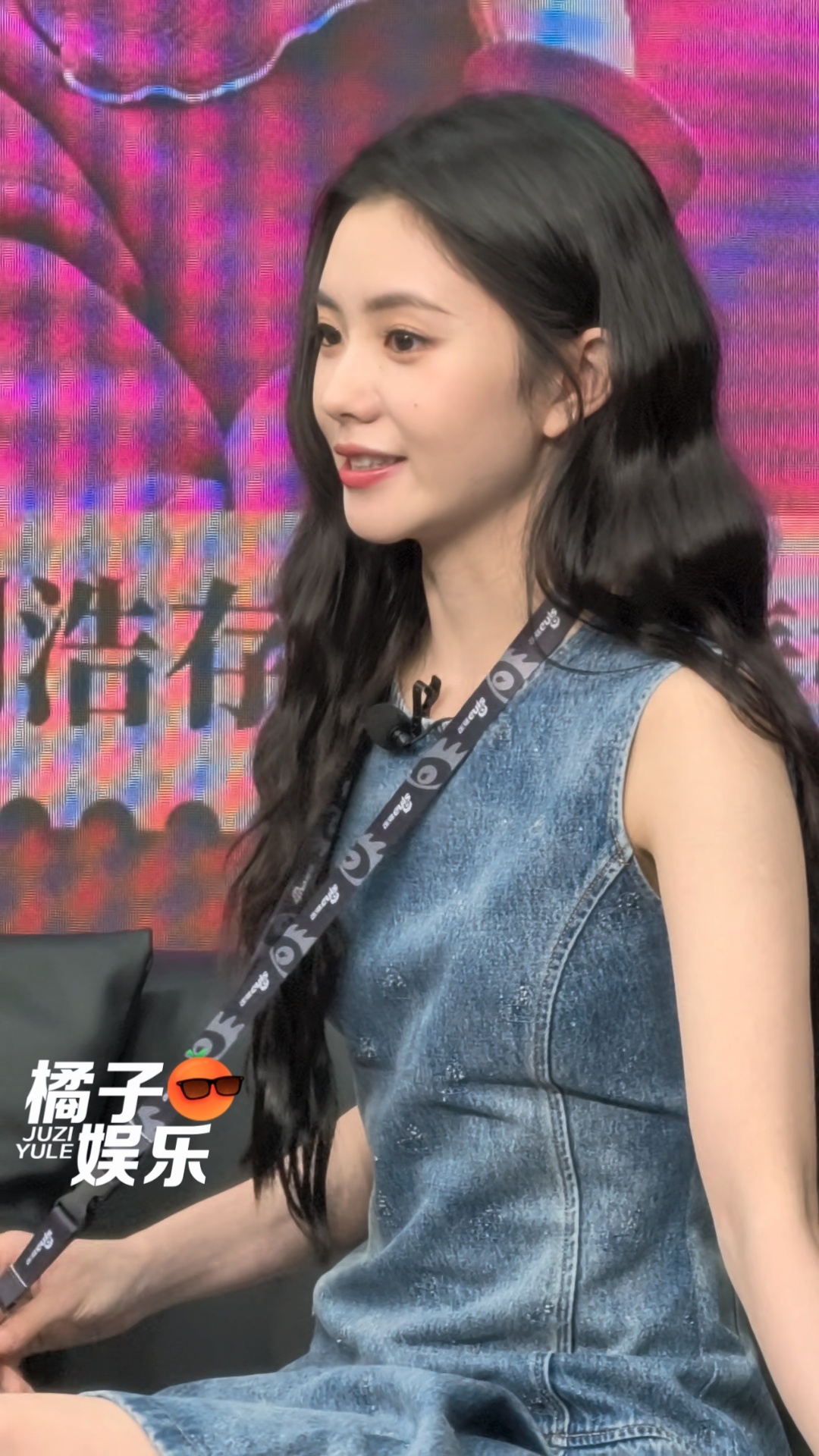浩存（小声）：“很有意思～”窦骁（大声）：“很有意思！”浩存（听见被模仿后）：“