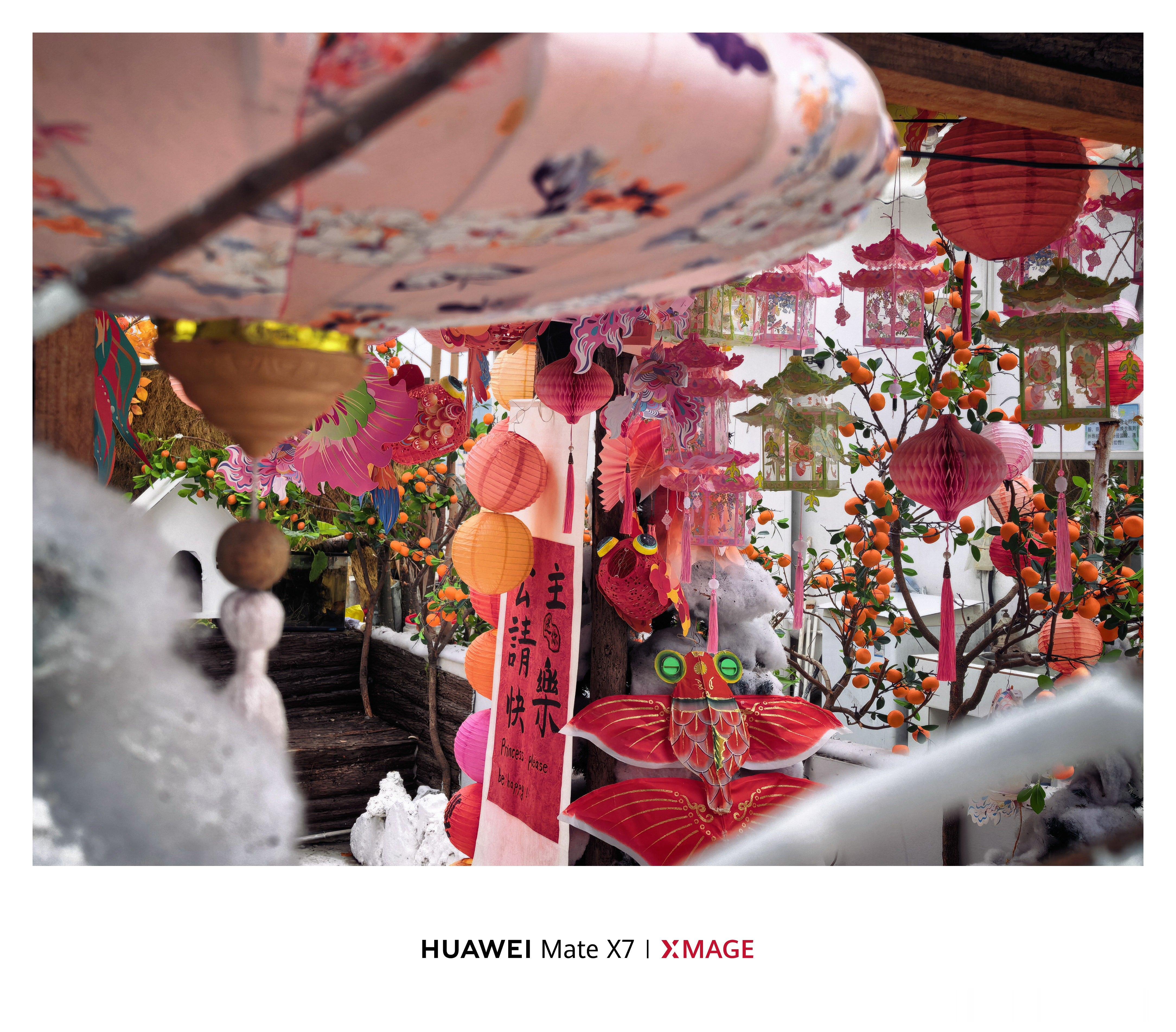 华为MateX7展开赢很大 瑞雪兆丰年，今天是大寒节气，希望2026大家马上有钱