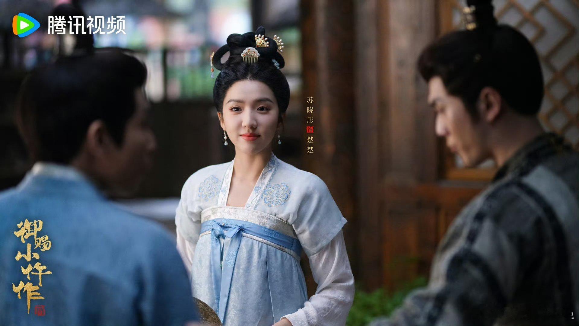 终于有人来给悬疑剧上强度了 祐辰安温柔笑VS冰凉眼神，这反差绝了！他到底是友军还