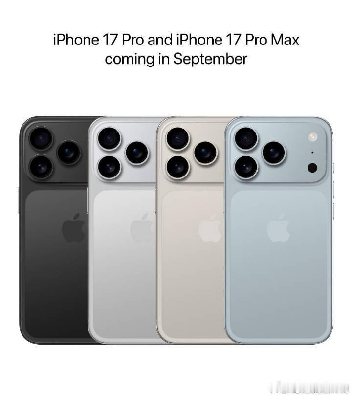 很多人对美丑没有基本的概念，很悲哀。居然有人觉得iPhone 17不好看，不过也