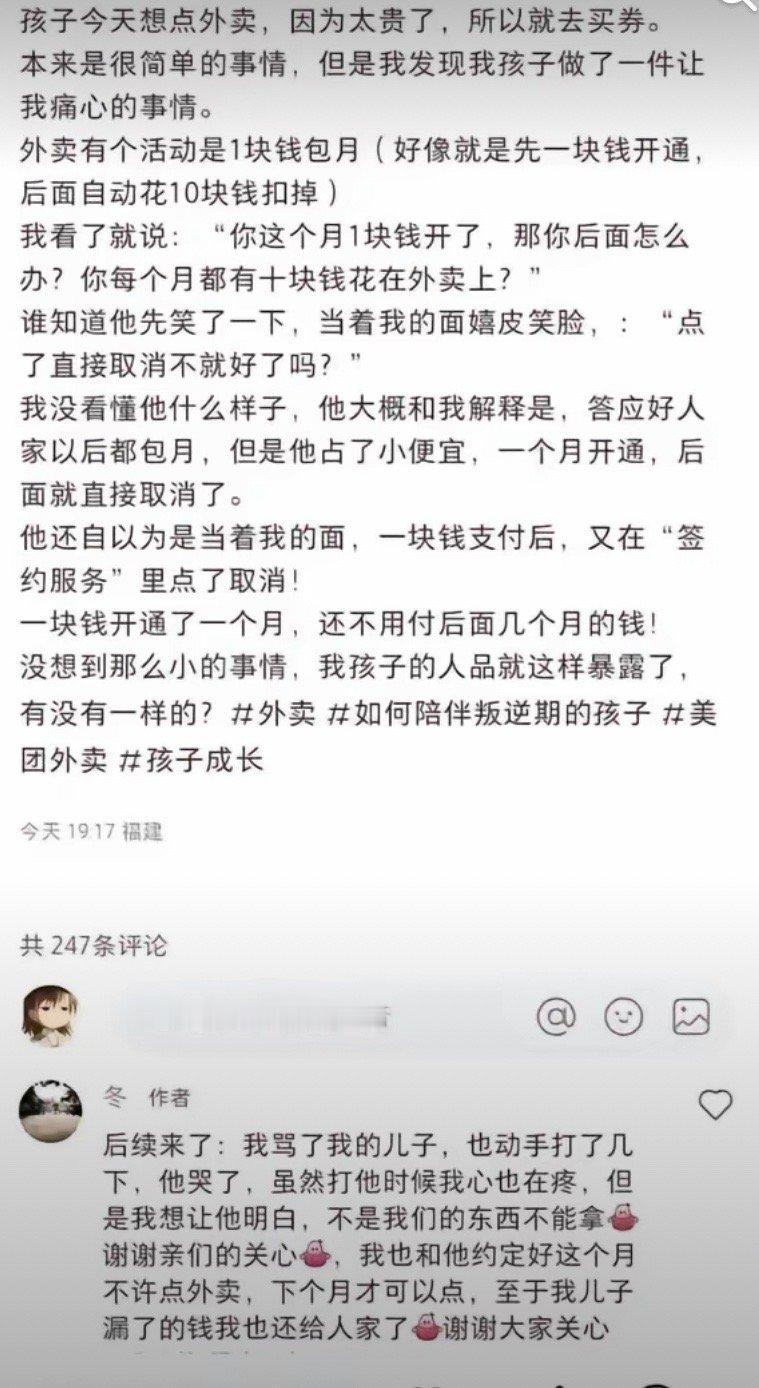 [哆啦A梦害怕][哆啦A梦害怕][哆啦A梦害怕] 