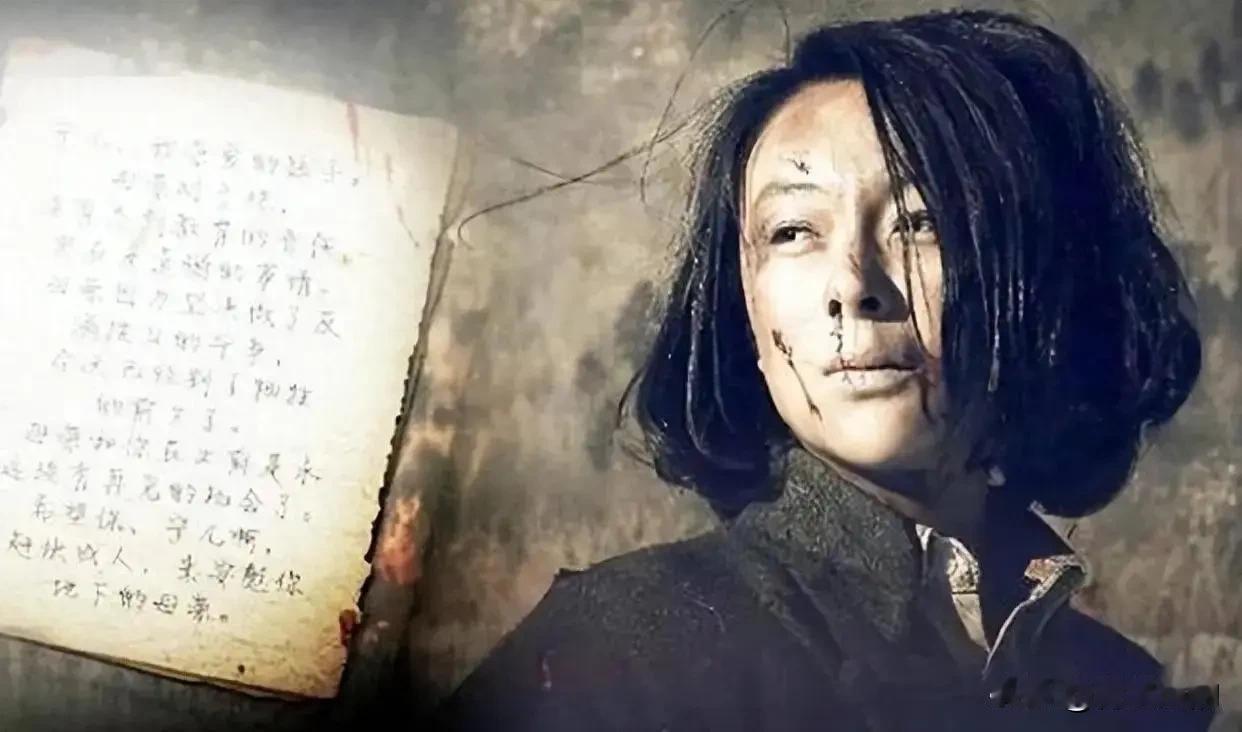 赵一曼牺牲前有多惨？日军晚年回忆：她的惨叫声像来自地狱的声音
 
这哪里是审讯？