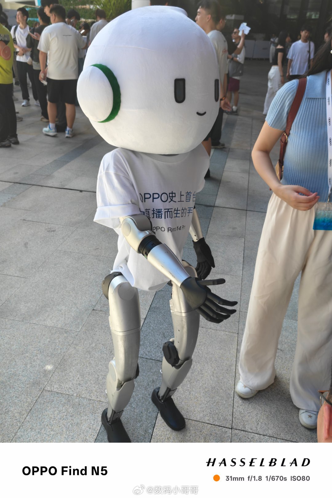 OPPO机器人也来打卡助威了～ ​​​