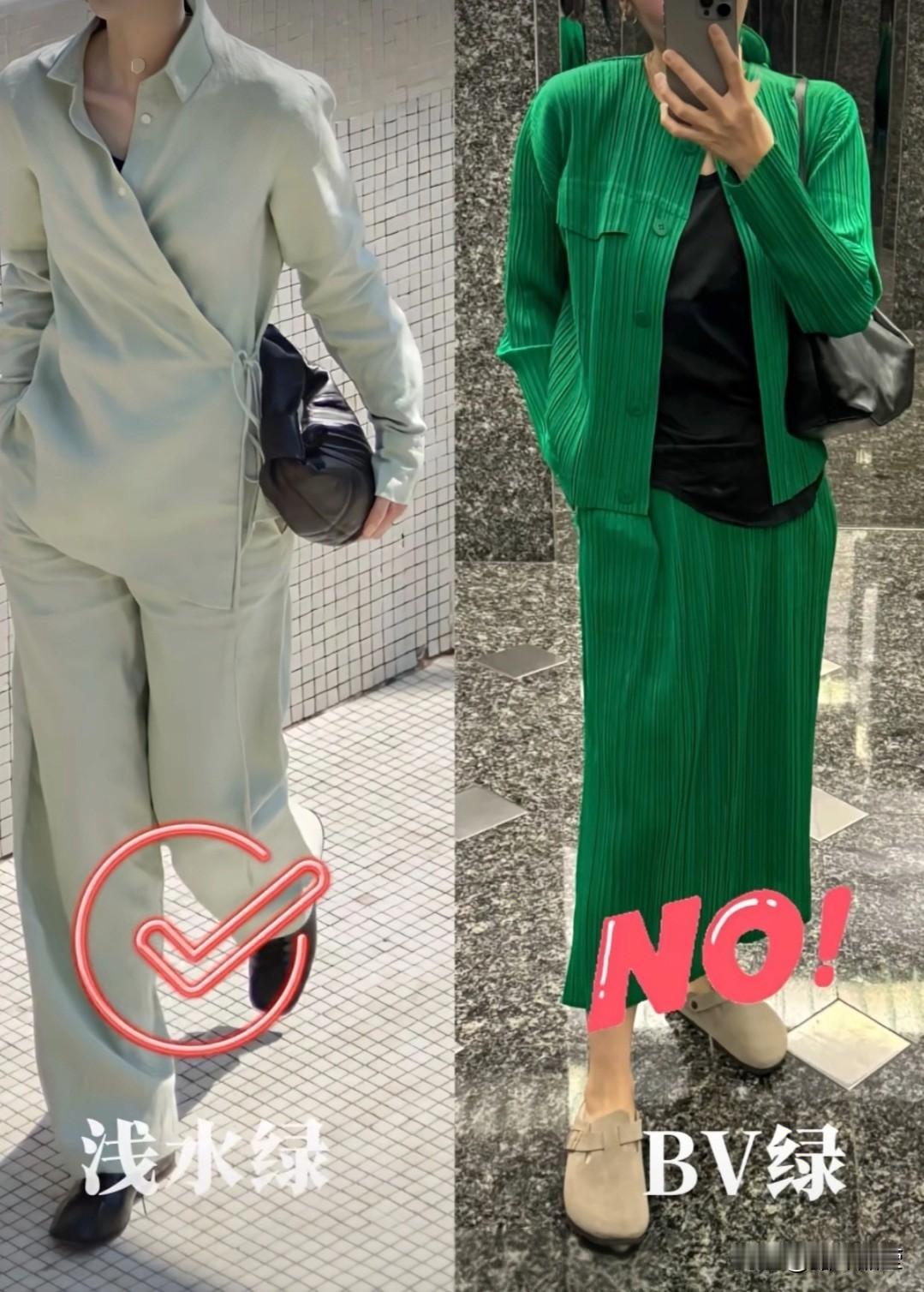 别再穿黑色了！黑黄皮穿这5个颜色，显白又洋气

我闺蜜皮肤比我黑好几度，穿衣服却