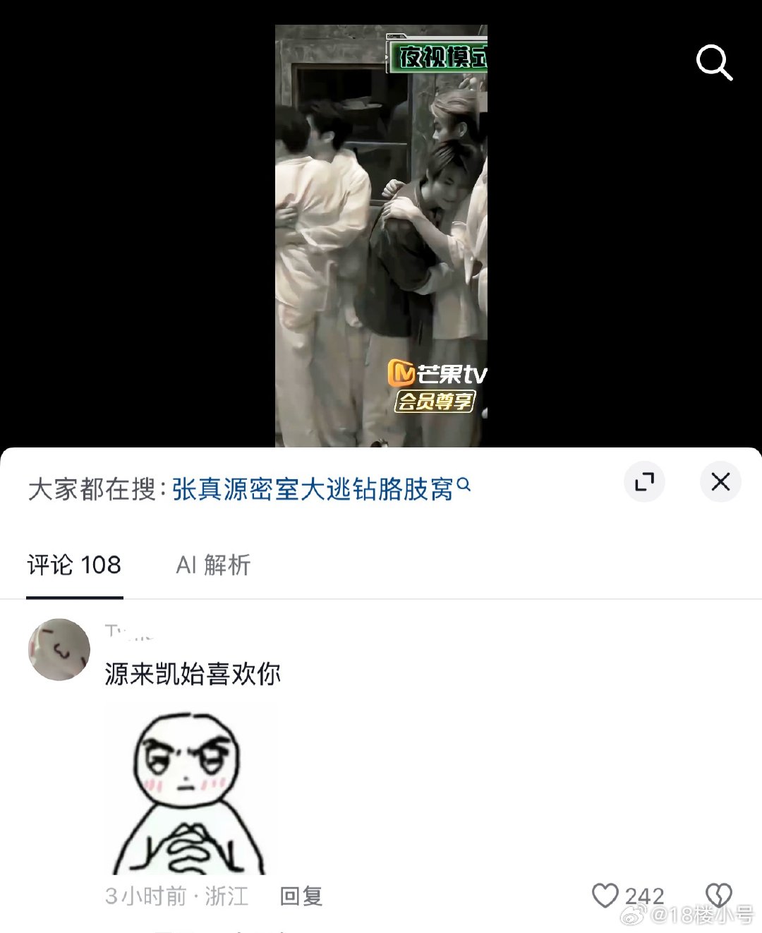 啊啊啊啊啊啊啊啊啊啊啊啊啊啊啊啊啊啊啊啊啊啊啊啊 